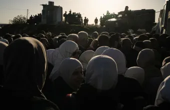 Δυτική Όχθη