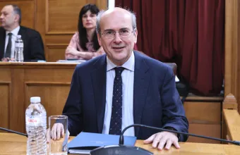 Xατζηδάκης