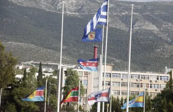 πεντάγωνο