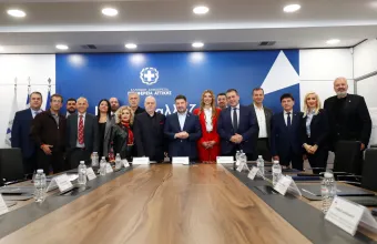 ΣΕΦ