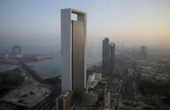 ADNOC