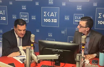 αδωνις
