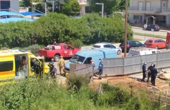 Αγρίνιο