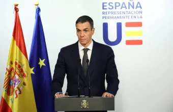 Σάντσεθ