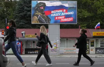 Λουχάνσκ 