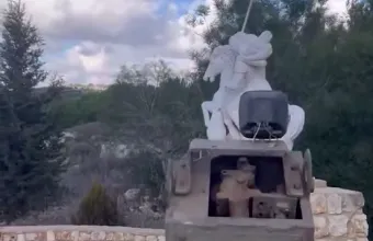 Λίβανος
