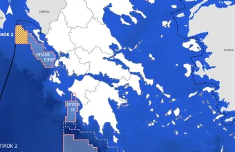 Μπλοκ 2