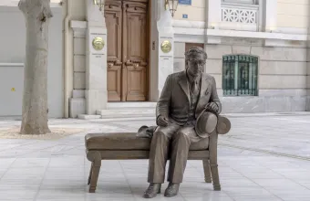 Καβάφης