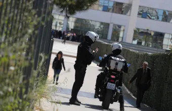 Εφετείο