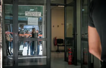 e-ΕΦΚΑ: Στάση εργασίας από τις 12:00 - Συγκέντρωση στην Ακαδημίας