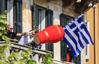 Μπότηδες