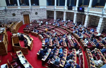 Βουλή 