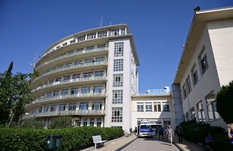 ΚΑΤ