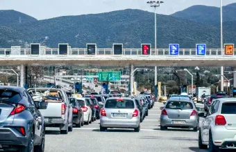 κίνηση