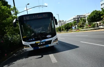 Λεωφορείο 