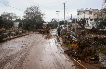 Ραφήνα
