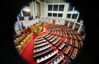 Βουλή