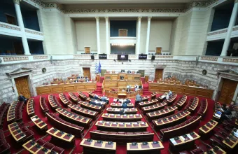 Βουλή