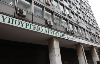 ΥΠΑΑΤ