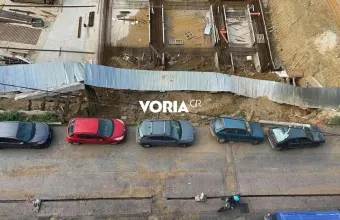 καθίζηση