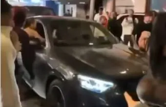 Λονδίνο
