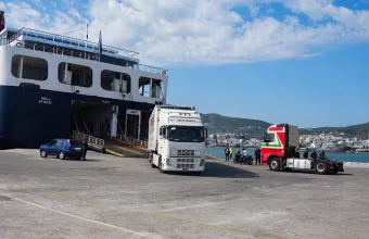 Μυτιλήνης