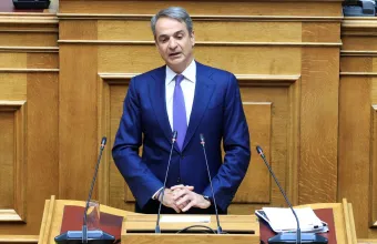 Μητσοτάκης