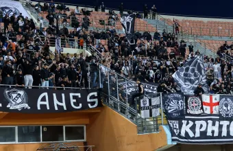 ΟΦΗ