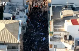 Φιέστα ΟΦΗ