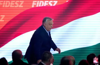Όρμπαν