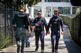 ΕΛΑΣ