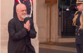 Ράμα 