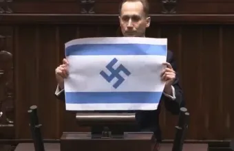 Πολωνία