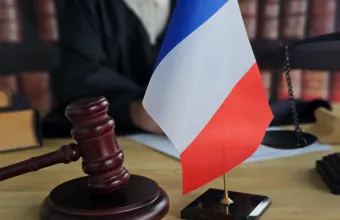 δικαστήριο