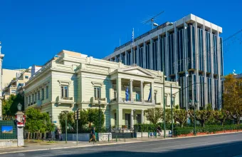 ΥΠΕΞ: Συλλυπητήρια για τα θύματα του καταστροφικού σεισμού στην Κολομβία