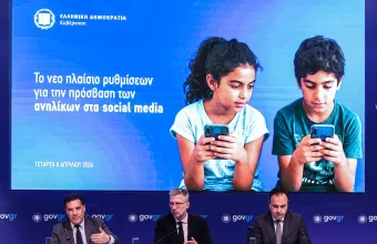 Social media 