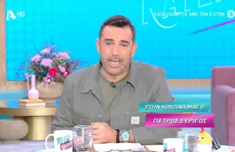 Στέφανος Κωνσταντινίδης