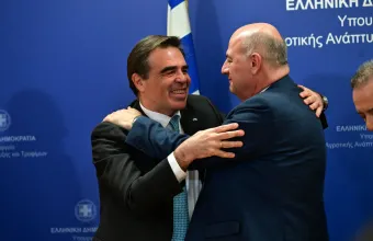 Σχοινάς - Τσιάρας