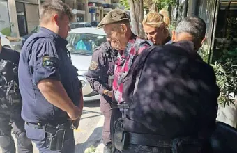 σύλληψη