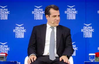 Πλεύρης