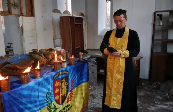 Ουκρανία