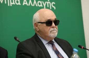 Βαρδακαστάνης