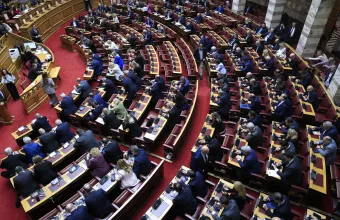 Βουλή