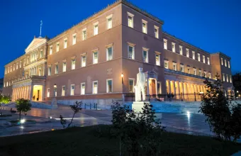 Βουλή