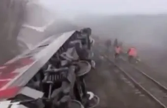 τρένο