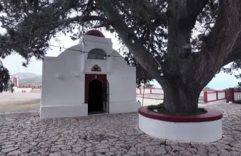 Χάλκη
