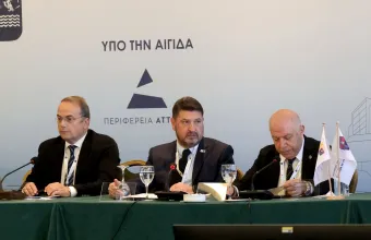 Χαρδαλιάς