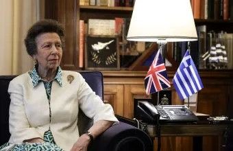 πριγκίπισσα Άννα 