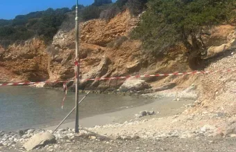 Κρήτη