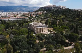Ηφαίστου